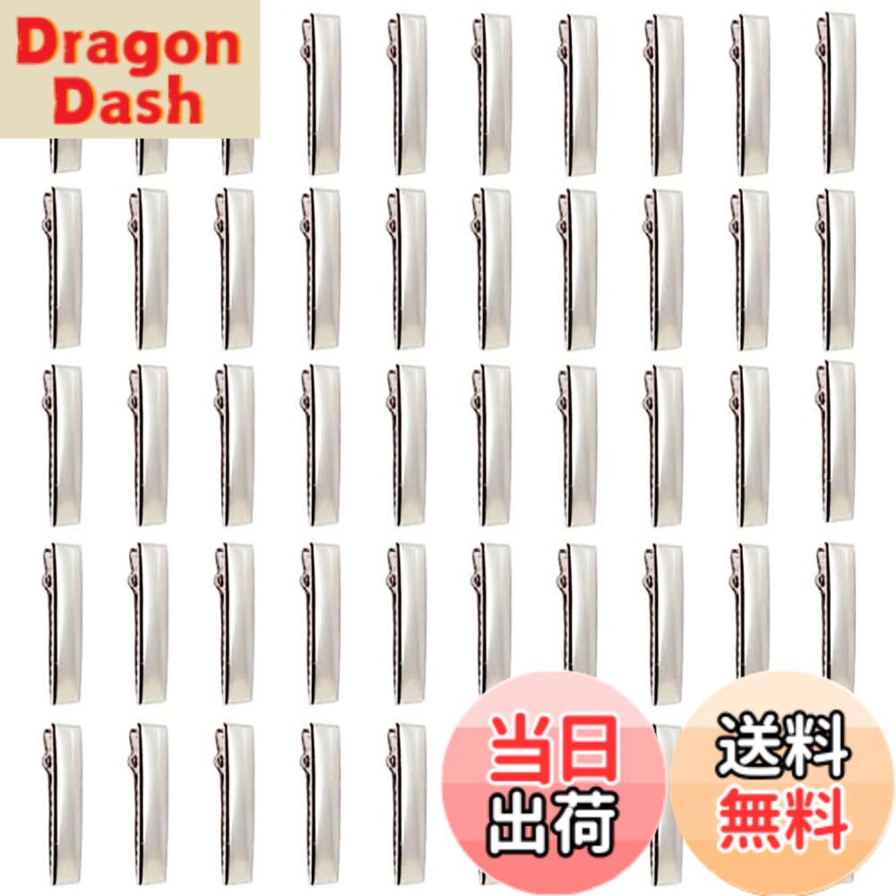 Rakuten - 【送料無料】ダックビルクタルダックビルク ワニのヘアクリップ ヘアクリップ 髪 女の子用 メタル ヘア ク プロのセクショニングクリップ DIY ヘア ヘアアクセサリー 50pcs 銀色