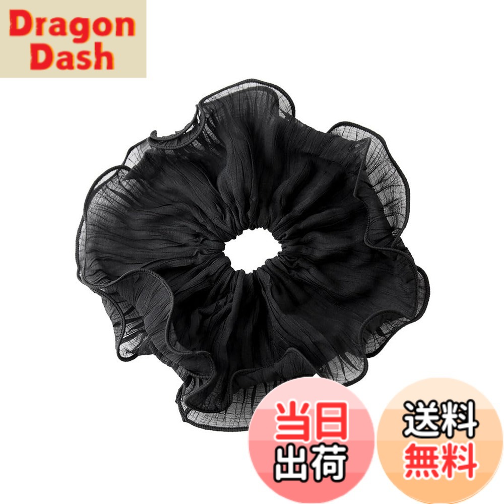 【送料無料】[ヴァンテーヌ] VINGTAINE シフォンシュシュ 大人 ヘアアクセ 抜け感 軽やか 簡単ヘアアレンジ ヘアゴム レディース HS-210 色：ブラック