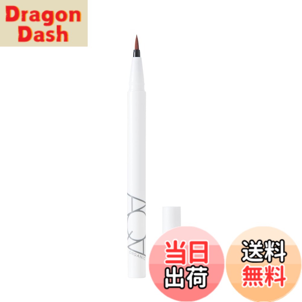 【送料無料】【2024/2 リニューアル】アクア・アクア オーガニックリキッドアイライナー AQUA・AQUA 色：オレンジ dragondash-10172414 DragonDash楽天市場店 パッケージ画像