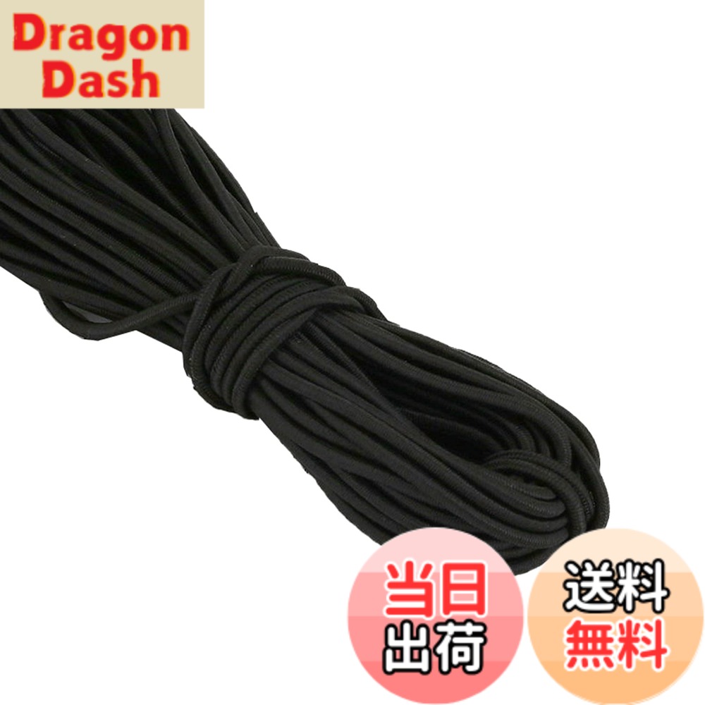 【送料無料】Kihusei ゴム紐 丸ゴム 3mm 弾力線 弾性ロープ ウエスト ジャンプ輪 ゴム 手芸 DIY髪飾り用素材 裁縫用品 替えゴム 5メートル 色：ブラック、サイズ：スタイル 6