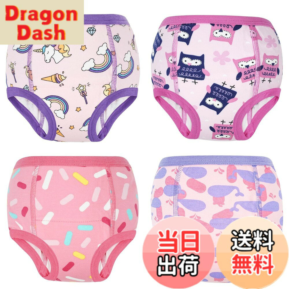 商品情報商品の説明主な仕様 【20万家庭に選ばれたMooMoo Baby｜女の子の成長を優しくサポートするブランド】 MooMoo Babyは、世界20万件以上の販売実績を持つ母子ブランド。日本・アメリカでも評価が高く、多くのママに選ばれています。本トレーニングパンツは、女の子のデリケートな肌や好みを考えてデザイン。可愛い色柄・優しい着け心地・確かな吸水力で、トイトレに悩むご家庭をしっかり支えます。【改良型6層構造でしっかり吸収、でもふんわり軽やか｜女の子にぴったりの快適さ】 一般的な6層よりゴワつきを抑え、女の子が嫌がらない軽やかな履き心地に仕上げました。綿層＋吸水層＋TPU防水層の改良型6層構造でしっかり吸収し、漏れを防止。スカートやパンツが濡れづらく、お出かけでも安心。動きやすく、かわいいお洋服にも響きにくいのが魅力です。【「おしっこに気づく感覚」を育てる設計｜お姉さん気分で楽しくトイトレ】 オムツのように完全防水ではなく、“濡れたことがわかる”適度な吸水バランス。おしっこに気づく → トイレへ行く → 成功体験が増える、という成長ステップを応援します。女の子が喜ぶ可愛い柄で、「自分で履きたい！」というお姉さん気分を引き出すデザインです。【綿100％で一年中やさしい肌ざわり｜敏感肌の女の子にも安心】 女の子の肌は特にデリケート。だからこそ、肌に触れる部分は厳選された天然綿100％。柔らかく通気性が良く、長時間着用してもムレにくい仕様です。内側には低刺激のモスリン＆TPU防水層を採用し、肌への負担を軽減。敏感肌の女の子でも安心して過ごせます。【90-160サイズで成長にフィット｜2-9歳の女の子をずっとサポート】 女の子の成長スピードはひとりひとり違います。MooMoo Babyはその個性に寄り添い、90-160まで幅広いサイズをご用意。150・160サイズは大きなお子さまやゆっくり進めたいご家庭にもぴったり。フィット感・動きやすさ・可愛いデザインで、どのステージでも楽しくトイトレを続けられます。