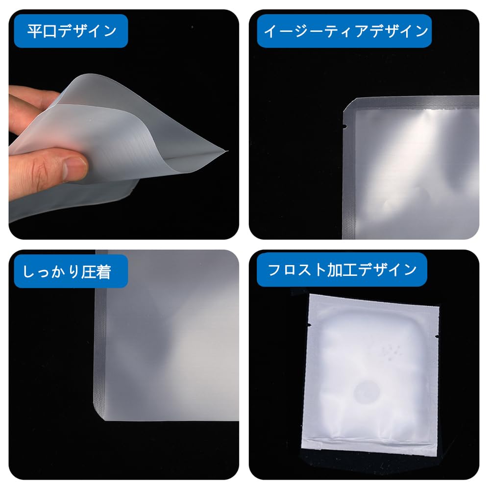 【送料無料】Kamiqiou 熱圧着 パウチ 小分け パウチ容器 トラベルボトル シャンプー 詰め替えボトル 化粧水 乳液 クリーム サンスクリーン 収納 漏れ防止 袋入り 個包装 1ml 2ml 3ml 5ml 10ml 使い捨て 出張 旅行 便利グッズ 透明 密封 コンパク 色：クリア、サイズ：5ml dragondash-10163317 DragonDash楽天市場店 サンプル画像3