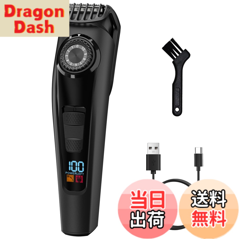 【9月1日ー9月15日まで200円オフ】【送料無料】ヒゲトリマー メンズ 髭トリマー USB-C急速充電 髭剃り LEDディスプレイ ひげトリマー 自動研磨 残量表示 バリカン 髭 もみあげ 襟足 業務用 家庭用 色：ブラック