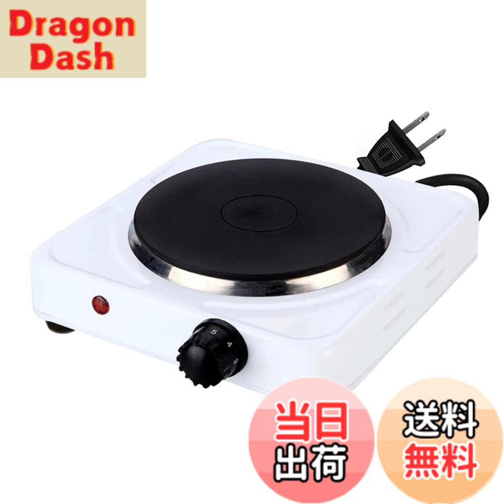 商品情報商品の説明【製品仕様】：サイズ：21.5cmx21.5cmx7cm 材質：ステンレス 重量：約980g 製品電圧：110V 電力：1000W プラグ：JPプラグ 【室内清潔、空気を汚さず】：電気式のコンロため、補充不要、排出せず、炭のように空気を汚すことなく、室内でも安心して使用できます。カセット式コンロと違い、ガスボンベを必要としないので、使用後に不要なゴミが発生しません。 【過熱保護・高効率】：こちらの電気コンロは高品質のステンレス鋼素材でできており、耐久性があり、長寿命です。過熱保護、焦げ付き防止コーティング、1000Wの電力、安全、高速、効率的。 【操作と持ち運び簡単】：ポータブルシングルチューブ電気ストーブ、軽量で小型、持ち運び、一人暮らしに向け商品です。コンパクトなので、使わない時に便利に収納でき、場所をとりません。インジケーターライト付きのオン/オフボタン、サーモスタットで熱を調整でき、操作が簡単です。 【幅広く活躍】：電気ストーブの温度は最大5段階まで細かく調節可能なので、ミルクを温めたり、味噌汁を作ったりなど、様々なニーズを満足させます。家庭の不可欠な商品です。主な仕様 【製品仕様】：サイズ：21.5cmx21.5cmx7cm 材質：ステンレス 重量：約950g 製品電圧：110V 電力：1000W プラグ：JPプラグ【室内清潔、空気を汚さず】：電気式のコンロため、補充不要、排出せず、炭のように空気を汚すことなく、室内でも安心して使用できます。カセット式コンロと違い、ガスボンベを必要としないので、使用後に不要なゴミが発生しません。【過熱保護・高効率】：こちらの電気コンロは高品質のステンレス鋼素材でできており、耐久性があり、長寿命です。過熱保護、焦げ付き防止コーティング、1000Wの電力、安全、高速、効率的。【操作と持ち運び簡単】：ポータブルシングルチューブ電気ストーブ、軽量で小型、持ち運び、一人暮らしに向け商品です。コンパクトなので、使わない時に便利に収納でき、場所をとりません。インジケーターライト付きのオン/オフボタン、サーモスタットで熱を調整でき、操作が簡単です。【幅広く活躍】：電気ストーブの温度は最大5段階まで細かく調節可能なので、ミルクを温めたり、味噌汁を作ったりなど、様々なニーズを満足させます。家庭の不可欠な商品です。