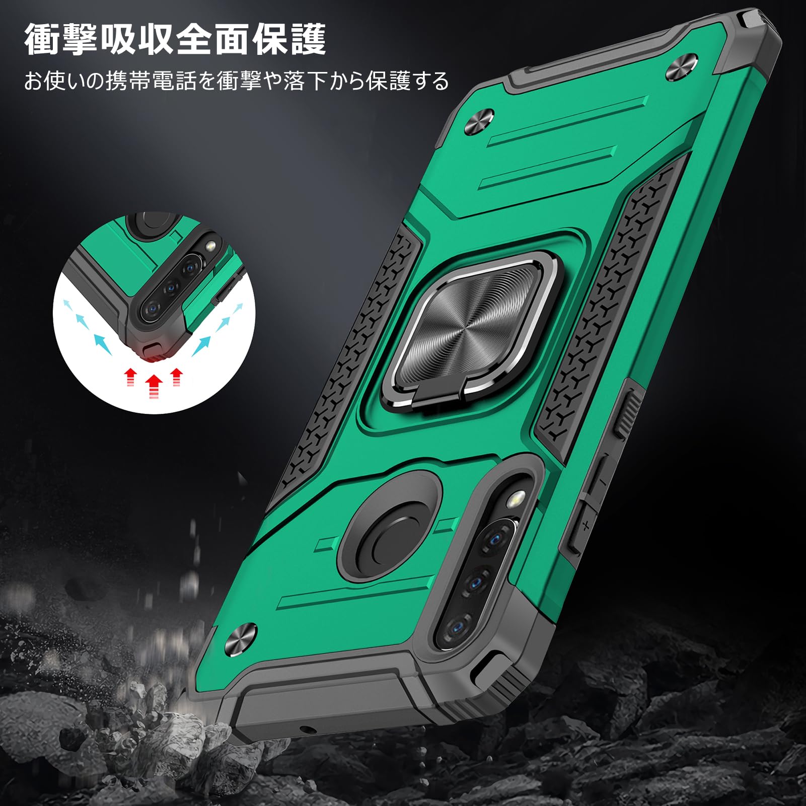 【送料無料】TMUJWS Galaxy A54 5G 用のケース リング 衝撃吸収 耐衝撃 TPU+PCバン...
