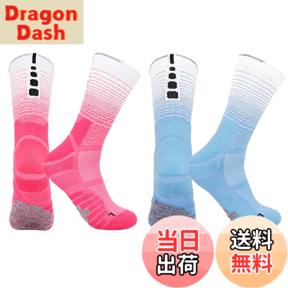 【送料無料】[MOOKISOO] 2足組現役アスリート監修 強化版 靴下 メンズ レディース パイルストロングソックス パイル靴下 スポーツソックス 滑り止め、トレーニング 靴下 ショートソックス 綿 防臭・抗菌 中厚手 通気性 登山 プレゼン 色：2足組-A、サイズ：24.0-27.0 cm