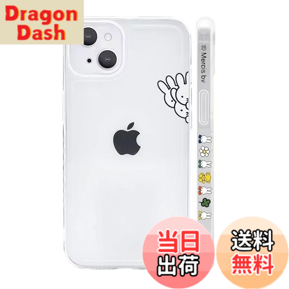 【送料無料】ミッフィー iPhone 用 ケース キャラクター スマホケース 透明 色：透...