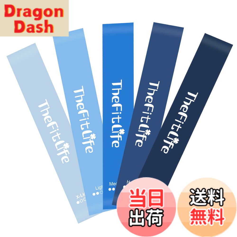 乐天商城 - 【送料無料】TheFitLife トレーニングチューブ 筋トレチューブ フィットネスチューブ 色：ブルー