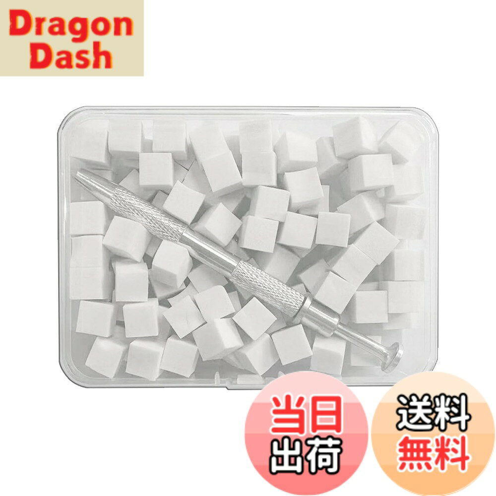 商品情報 商品の説明 【セット内容】スポンジ100個＋ピックアップツール1本。 【高品質なスポンジ素材】柔らかくきめ細かなスポンジで、爪のカーブにフィットしやすく、自然なグラデーションを簡単に作れます。 【衛生的で使い捨て】1回限りの使用で清潔を保て、色混ざりを防ぎ、毎回新鮮な状態でネイルアートが楽しめます。 【簡単操作で高効率】付属のピックアップツールでスポンジを簡単に取り外せ、タッピングや回転だけで均一な発色が可能です。 【多様なネイルスタイルに対応】ナチュラルネイルから長い爪まで、通常のマニキュアやジェルネイルにも使える汎用性の高さが魅力です。グラデーションや影付け、色ブレンドに最適で、技術レベルを問わず美しい仕上がりを実現します。 主な仕様 【セット内容】スポンジ100個＋ピックアップツール1本。【高品質なスポンジ素材】柔らかくきめ細かなスポンジで、爪のカーブにフィットしやすく、自然なグラデーションを簡単に作れます。【衛生的で使い捨て】1回限りの使用で清潔を保て、色混ざりを防ぎ、毎回新鮮な状態でネイルアートが楽しめます。【簡単操作で高効率】付属のピックアップツールでスポンジを簡単に取り外せ、タッピングや回転だけで均一な発色が可能です。【多様なネイルスタイルに対応】ナチュラルネイルから長い爪まで、通常のマニキュアやジェルネイルにも使える汎用性の高さが魅力です。グラデーションや影付け、色ブレンドに最適で、技術レベルを問わず美しい仕上がりを実現します。 # 【送料無料】Akkerds ネイルスポンジ 100個入り1cm 使い捨てスポンジ ネイルアート豆腐キューブ マニキュア スポンジ 勾配染色 ネイルツール ピックアップツール付き ネイルアートを楽しむ皆様、毎回のサロン通いに疲れてはいませんか？また、ネイルの仕上がりが思うようにいかず、失敗することも多いと思います。そんなお悩みを抱えているあなたに、贈るのが「Akkerds ネイルスポンジ」です。こちらのスポンジは、100個入りで全て使い捨て。柔らかくきめ細かい素材で爪の形にフィットしやすく、誰でも簡単に美しいグラデーションを作成できます。これにより、家庭で手軽にプロフェッショナルな仕上がりを実現することが可能です。さらに、付属のピックアップツールがあれば、操作も簡単。このスポンジを使うことで、色混ざりを防ぎながら、清潔感を保ったまま、自宅でのネイルアートを楽しめます。まずは、あなたも「Akkerds ネイルスポンジ」をお試ししてみませんか？ ## 高品質なスポンジ素材で簡単操作 Akkerds ネイルスポンジは、特別に選ばれた高品質なスポンジ素材を使用しており、柔らかさときめ細かさが特徴です。このスポンジが持つ独自の構造により、爪のカーブに自然にフィットします。これにより、ネイルアートの難しいテクニックも誰でも簡単に扱えるようになります。 例えば、初心者の方でも、適当なカラーをスポンジに染み込ませ、軽くタッピングするだけで、すぐに美しいグラデーションが完成します。従来のブラシを使った手法よりも短時間で結果が得られ、ストレスなく作業を行えます。お手入れの手間もかからず、まさに忙しい現代人にぴったりです。 また、スポンジの使い捨てという特長により、毎回清潔な状態で使用することができ、ウイルスやバイ菌を気にする必要がありません。これまでのように、何度も洗って使う煩わしさから解放され、自宅で安心してネイルアートを楽しめます。衛生面でも安心感があり、何よりも手間いらずで素早く美しい仕上がりが実現できるのです。 このように、Akkerds ネイルスポンジは多くの利点を持っており、ネイルアートをより身近なものに変えてくれます。どんなネイルスタイルにも対応できるこのスポンジで、あなたの表現力を広げてみませんか？ ## 汎用性の高いネイルツール Akkerds ネイルスポンジは、ナチュラルネイルから長い爪に至るまで、さまざまなスタイルに対応する汎用性を誇ります。従来のネイルアートでは、使用する道具やテクニックによって仕上がりが大きく変わるため、初心者の方はとても困難に感じることが多いですが、このスポンジを使うことで、そんな悩みを軽減できます。 例えば、グラデーションや影付け、色のブレンドなど、多彩な表現が万全に実現可能。マニキュアやジェルネイル、さらにはパートナーやお子様と一緒に楽しむ家庭でのアートにも最適です。子供たちが自分の好きな色を使う際にも、色混ざりを気にすることなく楽しめます。 また、ピックアップツールが同梱されているため、作業もスムーズです。スポンジを手で触らなくても取り扱うことができ、タッピングや回転だけで、誰でも均一な発色を実現可能です。これも初心者や子供にとっての大きな魅力と言えるでしょう。 また、Akkerds ネイルスポンジを使えば、特別なテクニックを必要とせず、すぐにプロ級の仕上がりが手に入ります。ネイルアートの楽しさと魅力を、ぜひこのスポンジで体験してみてください。あなたの指先がもっと輝きますように。 ## 簡単な使用手順と注意点 「Akkerds ネイルスポンジ」を使用する際は、以下の手順を参考にしてください。まず、使用するネイルカラーを選び、スポンジに適量染み込ませます。次に、スポンジを爪の表面に軽く押し当てます。この時、力を入れすぎないように注意しましょう。たったこれだけで、あなたの希望するデザインが完成します。 使用後は、スポンジを捨ててしまうだけでOKです。これにより、使い込むストレスや衛生面の不安も解消されます。ですが、一つ注意点があります。色の使用を終えたスポンジを他のカラーで再利用することは避けてください。色混ざりを防ぐため、必ず新しいスポンジをご使用いただくことをおすすめします。 このように、シンプルで分かりやすい手順を踏むことで、初心者でも美しいネイルアートを手軽に楽しむことができます。他の道具や方法では実現できなかった簡単さが、「Akkerds ネイルスポンジ」の魅力です。 また、商品の保管についても簡単です。湿気や直射日光を避け、涼しい場所に保管してください。これにより、スポンジの品質を保ち、より長くご使用いただけます。 ## まとめ - Akkerds ネイルスポンジは、使い捨てで衛生的。 - 高品質な素材で、どんな形にもフィットしやすい。 - 簡単操作により、初心者でもプロ級の仕上がりが可能。 - ピックアップツールが付いており、手を汚すことなく使える。 - ネイルアートが好きなあなたに、ぜひお試しいただきたい一品です。 Akkerds ネイルスポンジを手にしたら、あなたのネイルアートライフが一層楽しいものになることでしょう。ぜひ、この機会にお求めください。