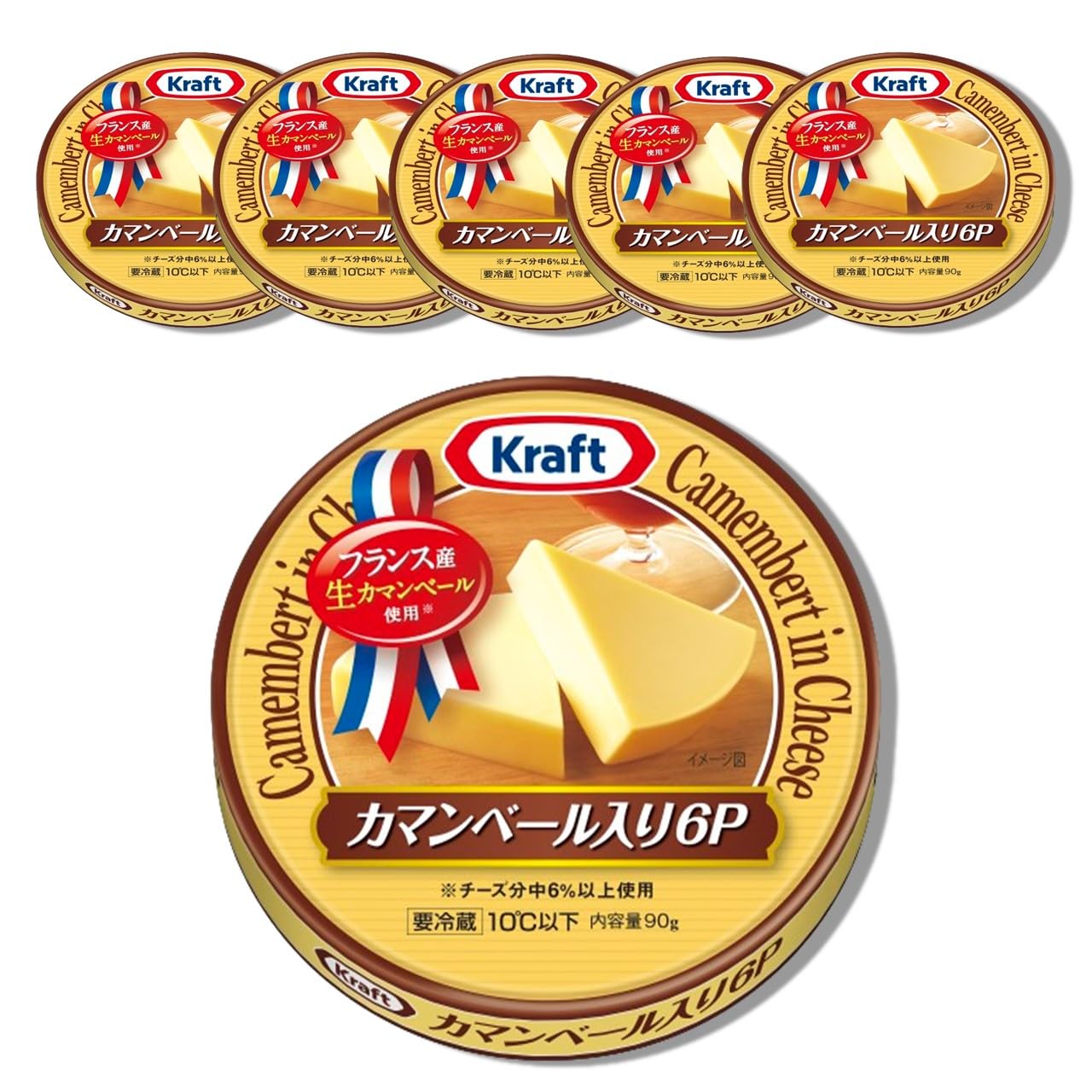 商品画像