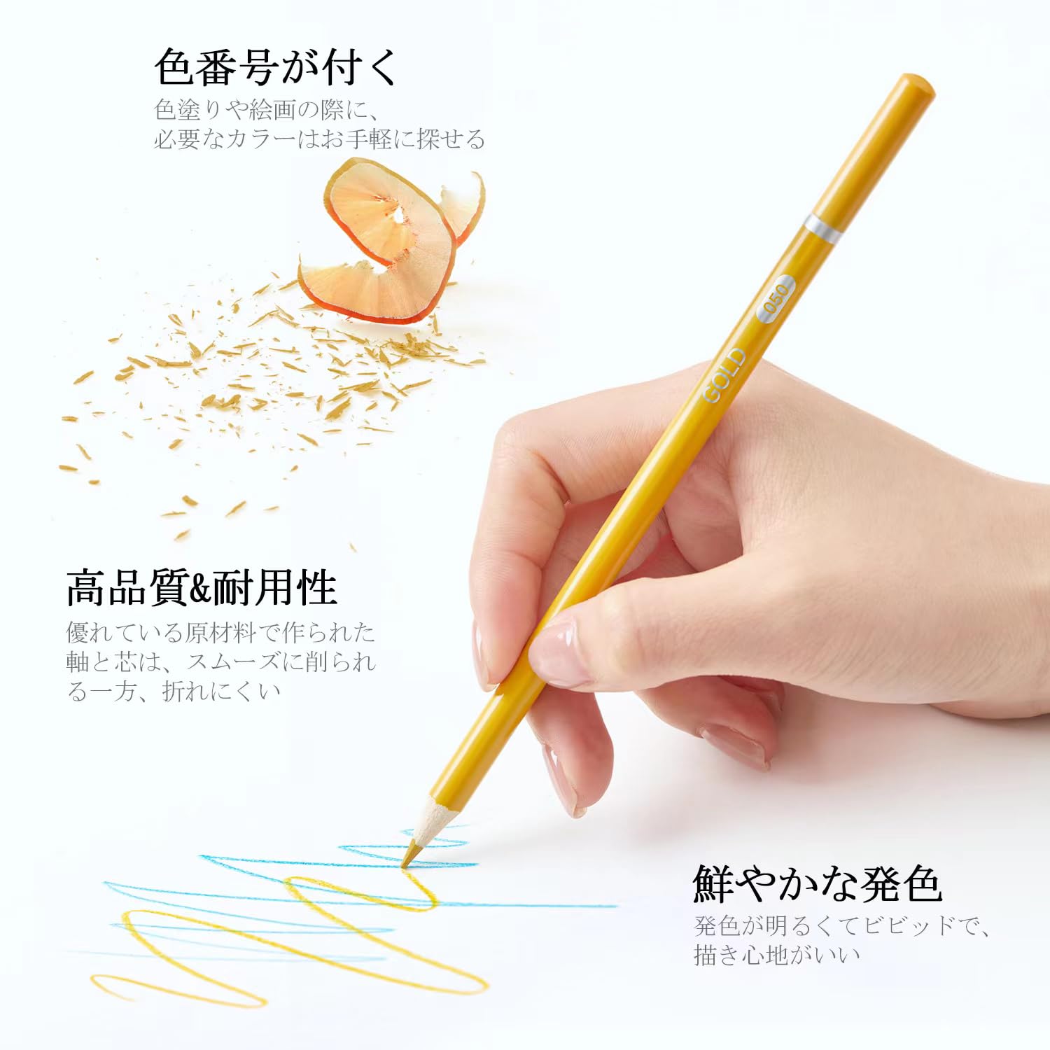 【送料無料】Shuttle Art 色鉛筆 カラーペン 大人の塗り絵 イラスト デザイン スケッチ 落書き 収納便利 子供 女の子 初心者 アーティスト 入学お祝い プレゼント 色：60色 メタリック、サイズ：1 count (Pack of 60) dragondash-10158642 DragonDash楽天市場店 サンプル画像3