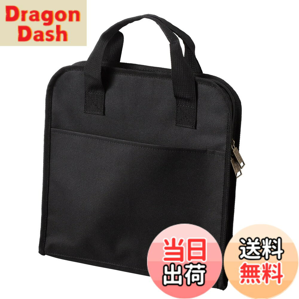 商品情報商品の説明ラウンドグリルプレートの持ち運びや保管に便利な収納バッグ。 クッション入りで中身を保護。 内側は汚れを拭き取りやすいアルミ蒸着。 フルオープンできるので出し入れしやすく、お手入れも簡単。 小物入れに便利なポケット付き。 18cmのスキレットが収納可能。 製品サイズ:(約)300x300x厚さ30mm 製品重量:(約)150g 材質:表地/ポリエステル、クッション材/発泡ポリエチレンフォーム(アルミ蒸着) 原産国:中国 キャプテンスタッグ対応プレート:UG-1597 ラウンドグリルプレート25cm レンタル等による貸出、オークション等による販売や中古販売、及び譲渡によって発生した故障・破損・損害・事故などにつきましては一切責任を負いかねますので予めご了承ください。主な仕様 製品サイズ:(約)300x300x厚さ30mmbr製品重量:(約)150gbr材質:表地/ポリエステル、クッション材/発泡ポリエチレンフォーム(アルミ蒸着)、原産国:中国キャプテンスタッグ対応プレート:UG-1597 ラウンドグリルプレート25cmbr特徴:ラウンドグリルプレートの持ち運びや保管に便利な収納バッグ。クッション入りで中身を保護。内側は汚れを拭き取りやすいアルミ蒸着。フルオープンできるので出し入れしやすく、お手入れも簡単。小物入れに便利なポケット付き。18cmのスキレットが収納可能。