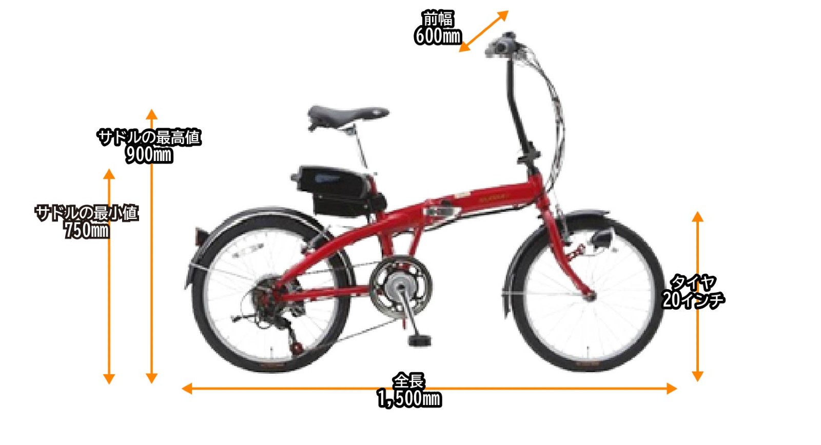 最新コレックション 軽量 折り畳み 電動アシスト自転車 インチ 折りたたみ シマノ製外装6段式変速ギア アルミフレーム Ledライト 1年保証 Bm A30 ドラゴンマップ Www Meliore Ca 最新コレックション 軽量 折り畳み 電動アシスト自転車 インチ 折りたたみ シマノ製外装6段式変速ギア アルミフレーム Ledライト 1年保証 Bm A30 ドラゴンマップ Www Meliore Ca