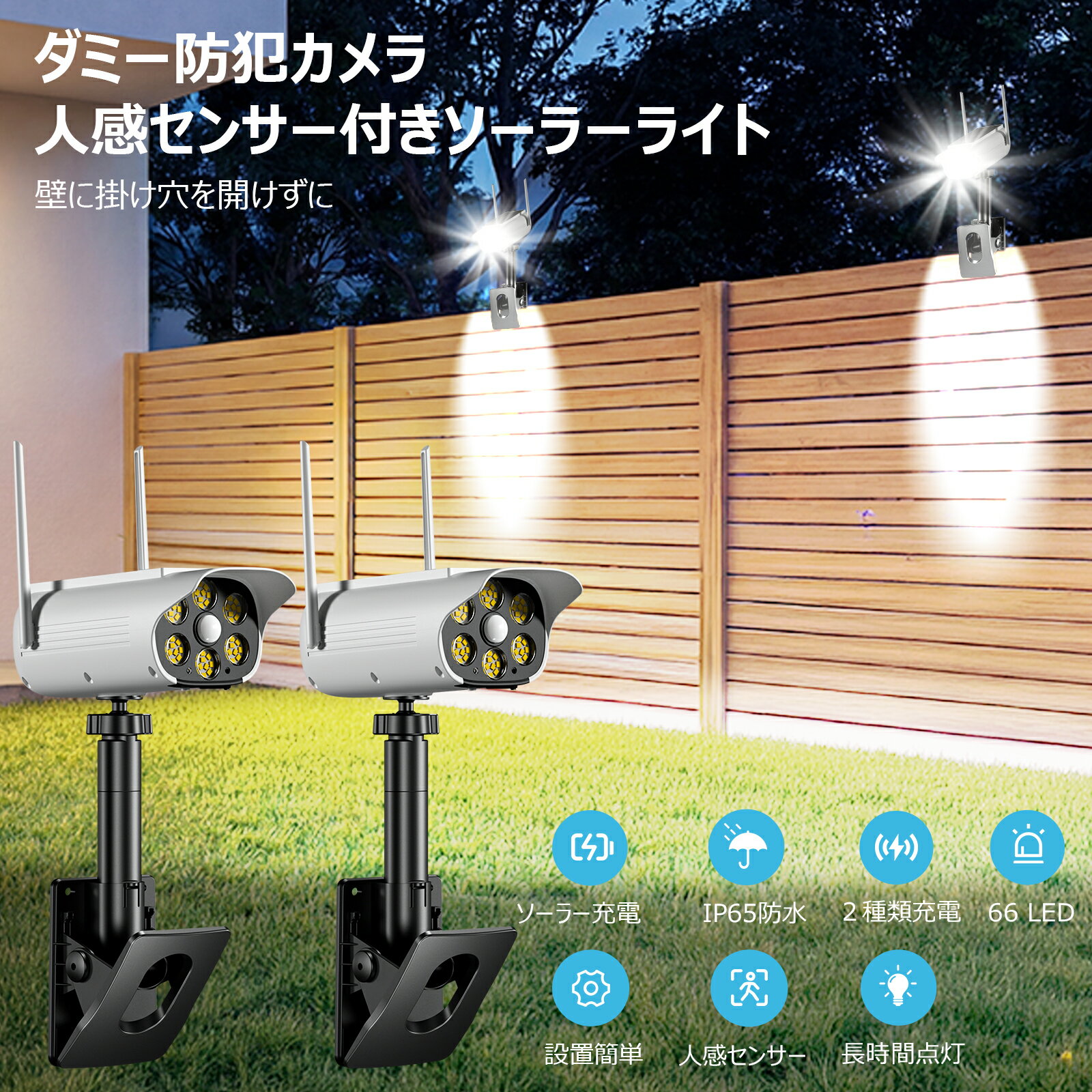 天然木製三角アーチ用 ゲート単品 TR-GT【送料無料】 ［木製ゲート ウッドゲート ガーデンゲート フェンスゲート 門扉 出入口 玄関口］