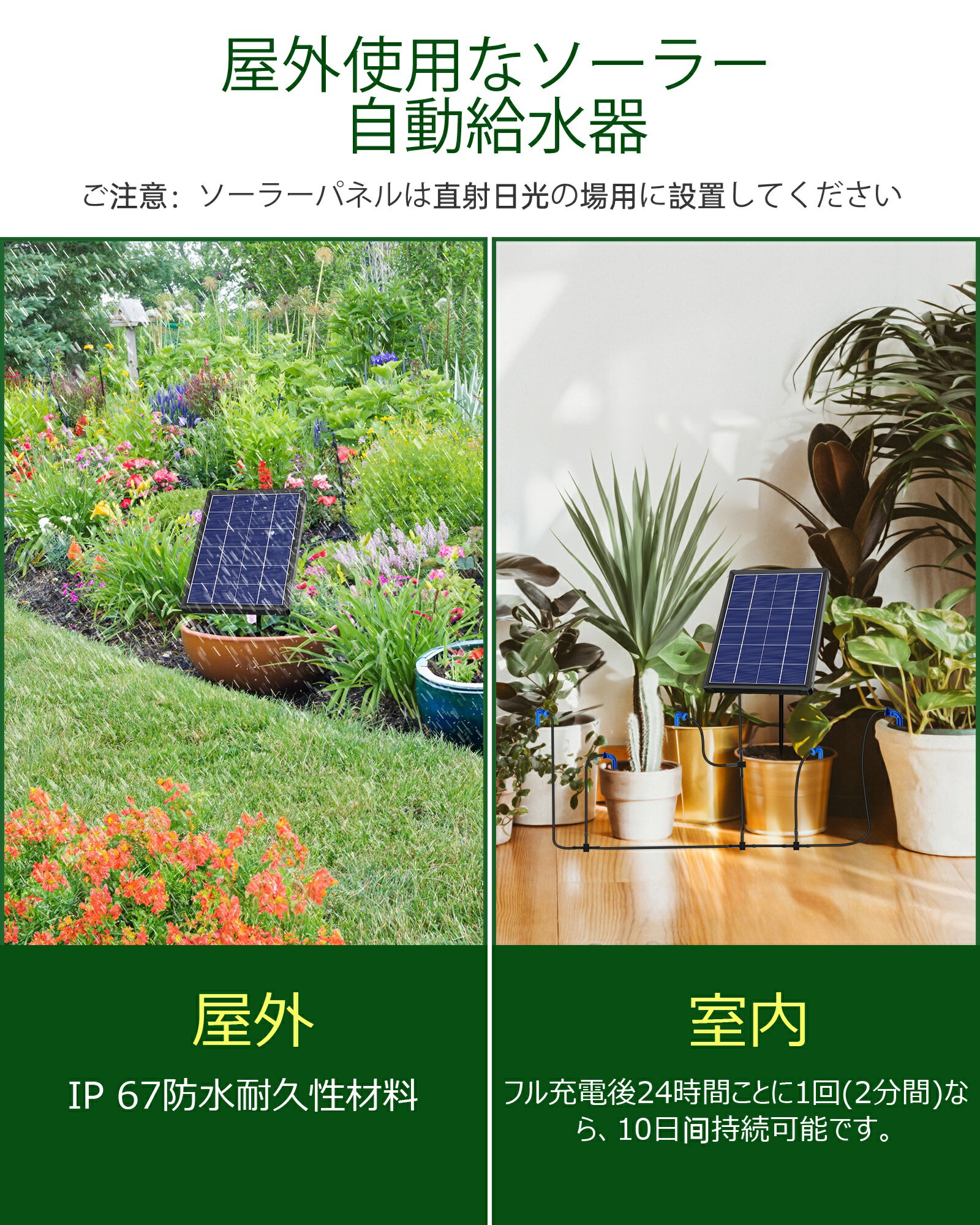 ��ư���奿���ޡ� ��ư���� ��ʪ ��ư ���� 15ȭ�б���ǽ ��奷���ƥॿ���ޡ����� α�� ��ư���� �ӥ��ȡ��� �ɥ�å׻��奷���ƥ��ߺ� �������� �ֿ� ��ȭ �����ǥ˥� 15m�ۡ����դ� ���ܸ�谷�������դ�