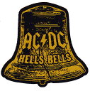 AC/DC・AC DC・HELLS BELLS・PATCH ・刺繍パッチ・ワッペン オフィシャル パッチ