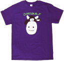 ダイナソー ジュニア DINOSAUR Jr. COW Tシャツ オフィシャル バンドTシャツ