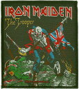 ACACf IRON MAIDEN TROOPER Ж hJby ItBV pb`