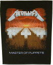 ^J METALLICA MASTER OF PUPPETS BACKPATCH ItBV obNpb`