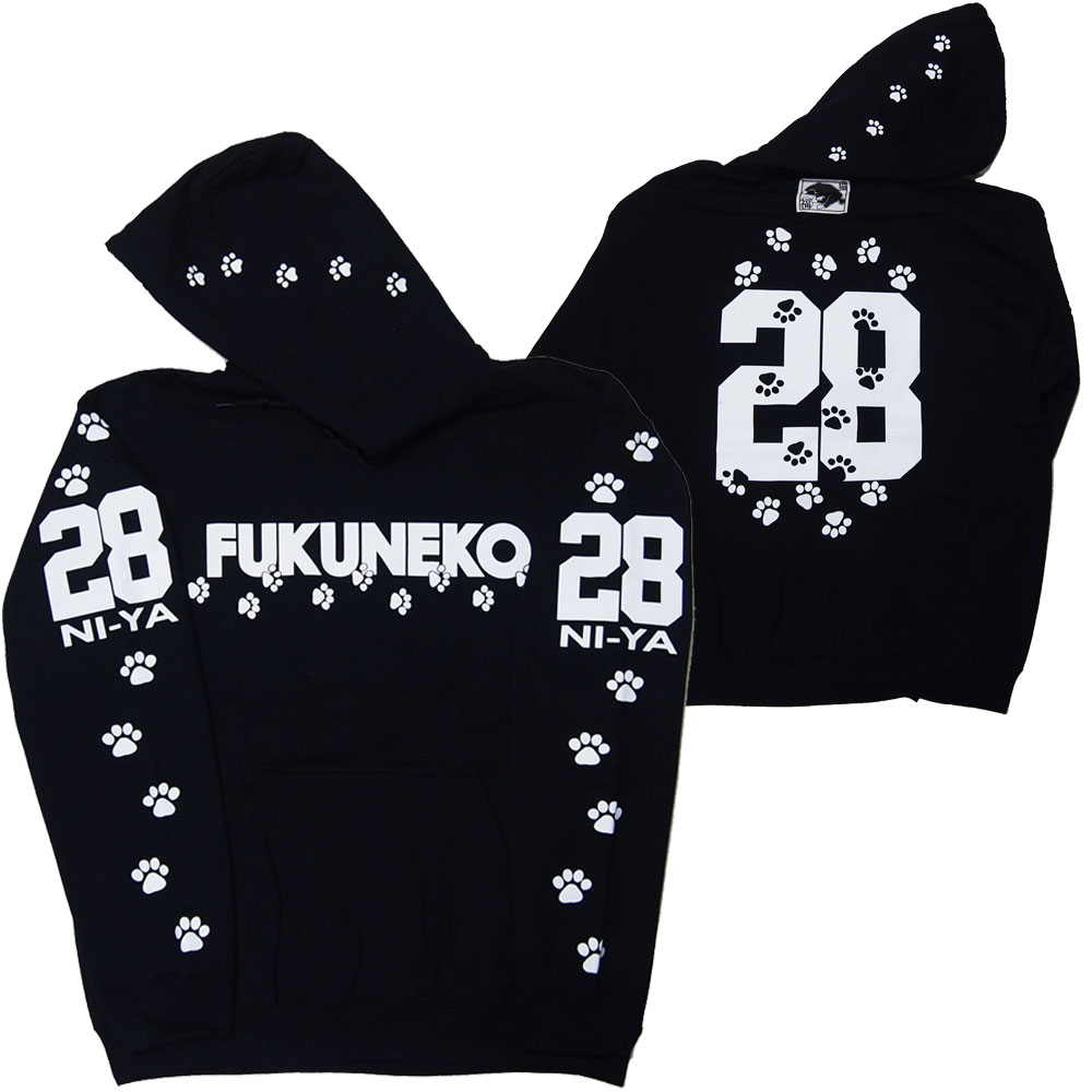 福猫シリーズ / HUKUNEKO ネコの足跡 28(ニャー）パーカー カブリ プルオーバーパーカー ユニセックス 男女兼用