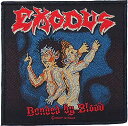 エクソダス EXODUS BONDED BY BLOOD 糊なし刺繍パッチオフィシャルバンドPATCH