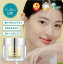 【12％OFF】＼楽天1位★500万個突破★