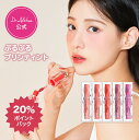 【20％ポイント還元★500円OFFクーポ