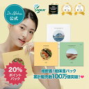 【20％ポイント還元★15％OFFクーポ