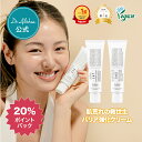 メディヒール（MEDIHEAL）　フィトレチノールクリーム　50mL│美容液・乳液　美容・保湿ジェル・保湿クリーム