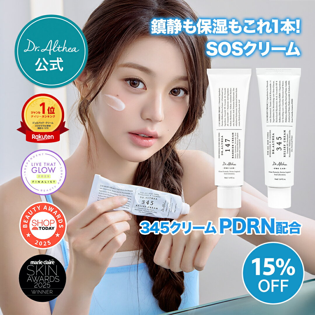 【医薬部外品】(株)カネボウ化粧品 DEW ブライトニングクリーム （レフィル） 30g