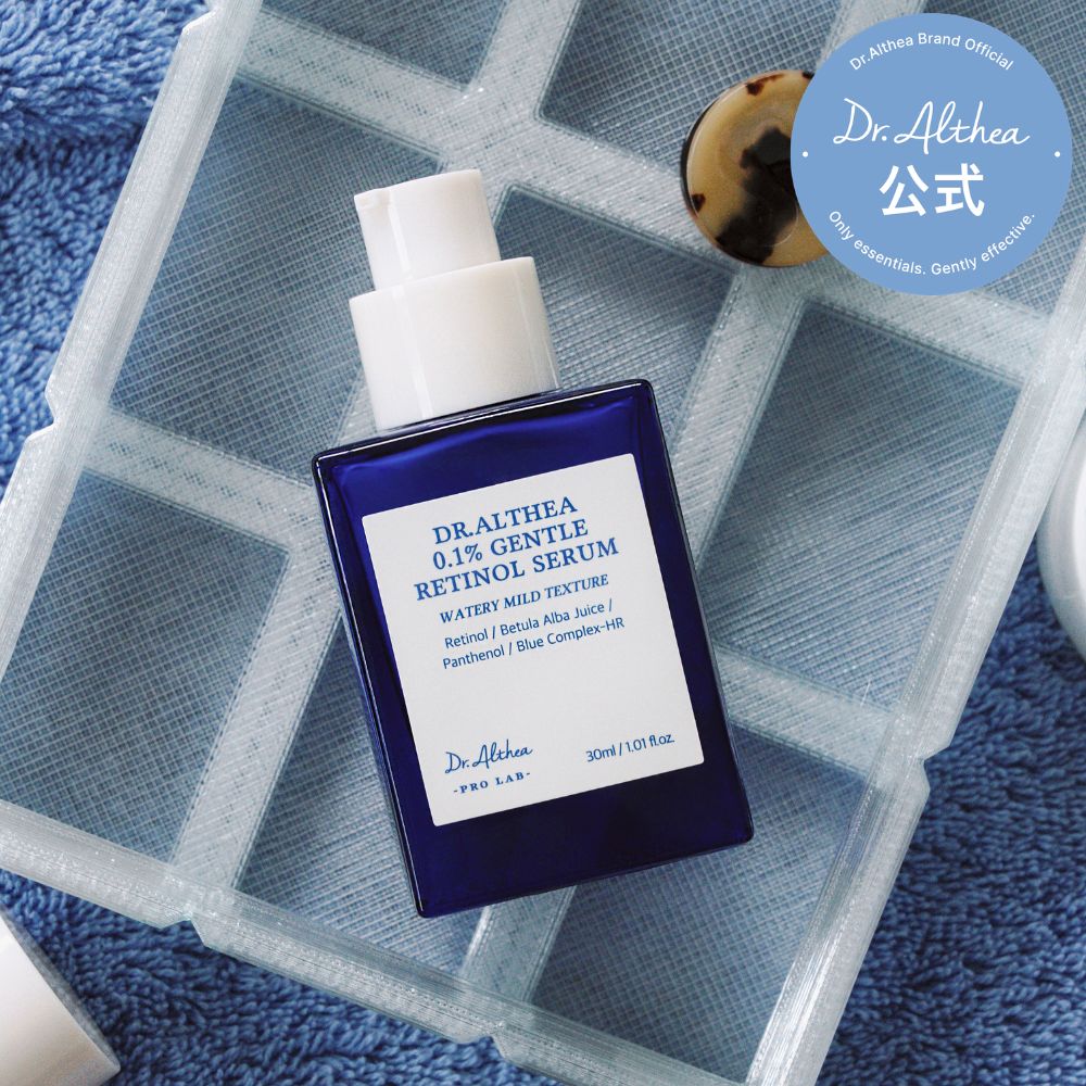 ALTHAE エッセンス 30ml×2本セット 楽天市場】dr.althea エッセンスの通販
