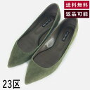 【中古】【福袋対象】