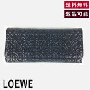 ＼3300円以上購入で30％OFF／【中古】ロエベ LOEWE 長財布 リピートアナグラム フラップ エンボス加工 ウォレット 二つ折り 濃紺 送料無料 G0501EQ017-G0517 返品可 古着 中古 ブランド古着DB