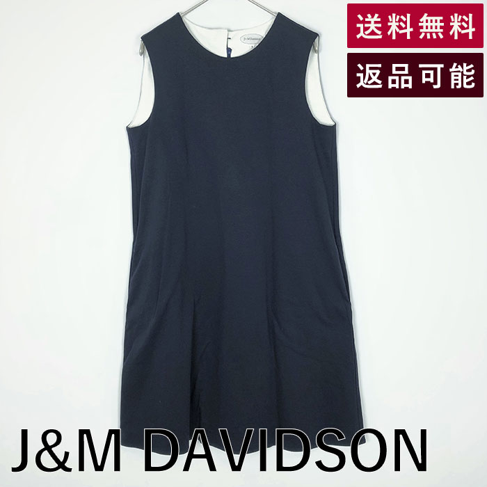 šۡʡоݡۥɥǥåɥ J&M DAVIDSON Ρ꡼֥ԡ ץ ͥӡ  ̵ 8179J-20062 f1101n010-0808 ʲ   ֥ɸDB