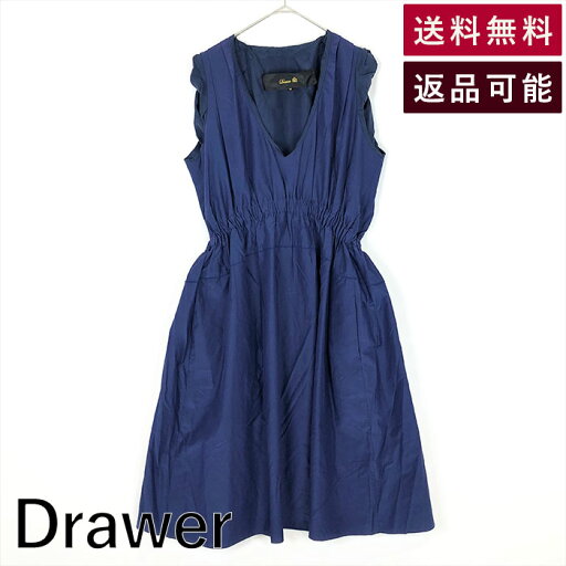 \20%OFF★楽天スーパーSALE限定/【中古】ドゥロワー Drawer ノースリーブワンピース ドレス Vネック ロイヤルブルー 送料無料 6526-299-0582 g0517a003-0810 返品可 古着 中古 ブランド古着DB \20%OFF★楽天スーパーSALE限定/【中古】ドゥロワー Drawer ノースリーブワンピース ドレス Vネック ロイヤルブルー 送料無料 6526-299-0582 g0517a003-0810 返品可 古着 中古 ブランド古着DB