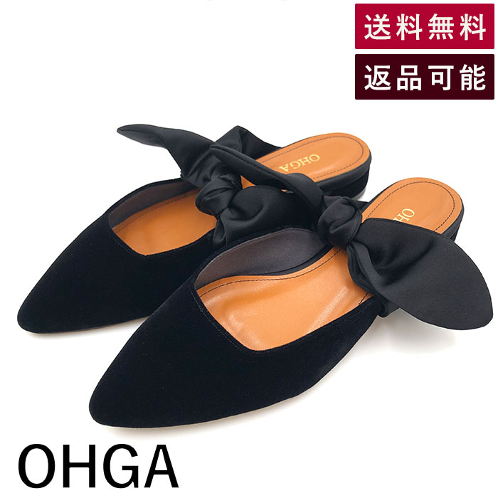 【中古】オーガ OHGA リボンミュール ポインテッドトゥ リボンストラップ ローヒール 黒 送料無料 OHGA1 g0704w007-0904 返品可 古着 中古 ブランド古着DB