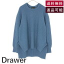 【中古】ドゥロワー Drawer 畦編みニット クルーネック サイドスリット 長袖 ゆったり くすみブルー 送料無料 6513-105-0922 g0704w0...