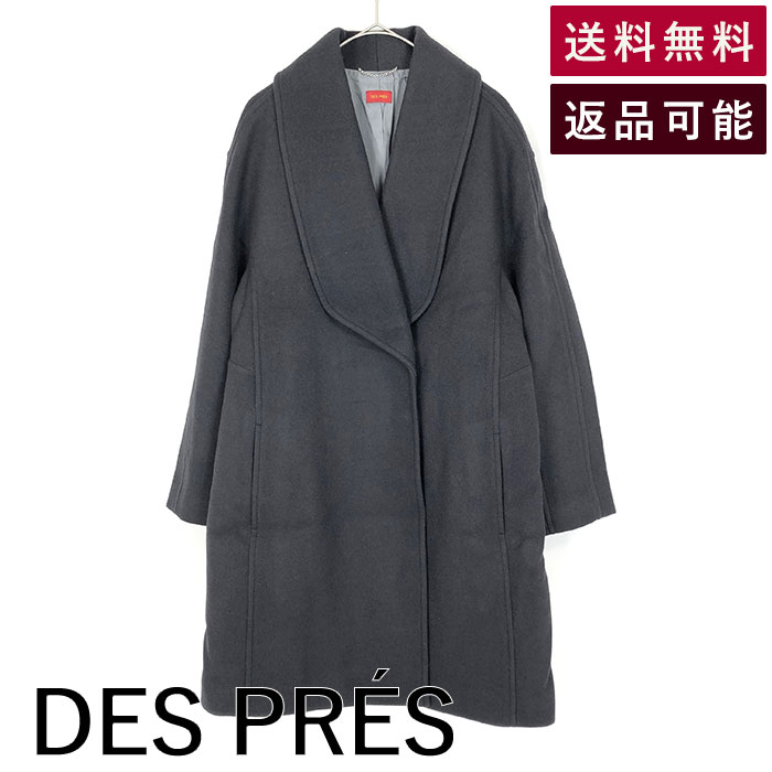 【中古】デプレ DES PRES ビッグカラーハーフコート 2wayボタン チャコールグレー Aライン 送料無料 22-08-75-08302 g0125n030-1018 返品可 古着 中古 ブランド古着DB