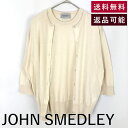 【中古】ジョンスメドレー JOHN SMEDLEY アンサンブルニット ノースリーブ 5分袖カーディガン ペールオレンジ ベージュ 送料無料 g0929y006-1107 返品可 古着 中古 ブランド古着DB