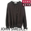 yÁzWXh[ JOHN SMEDLEY ATujbg  J[fBK _[NuE   g0929y007-1107 ԕi Ò  uhÒDB