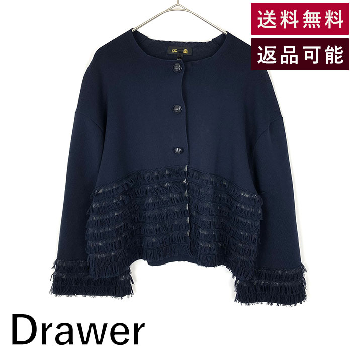 楽天市場】drawer(種類(コート・ジャケット)ノーカラー 楽天市場】drawer(種類(コート・ジャケット)ノーカラー