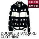 【中古】ダブルスタンダードクロージング DOUBLE STANDARD スター柄ニットブルゾン 星 ブラック ホワイト モノクロ 送料無料 0209-070-204 h0122m032 返品可 古着 中古 ブランド古着DB