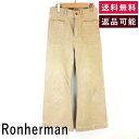 【中古】ロンハーマン Ronherman パンツ ヴィンテージ RHC 加工 ベージュ 送料無料 3310600076 F0228H041-E0318 返品可 古着 中古 ブランド古着DB