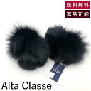 【中古】アルタクラッセ Alta Classe アームファー 付け袖 ボリュームファー ネイビー 紺 送料無料 553AG075 h0122m0185 返品可 ...