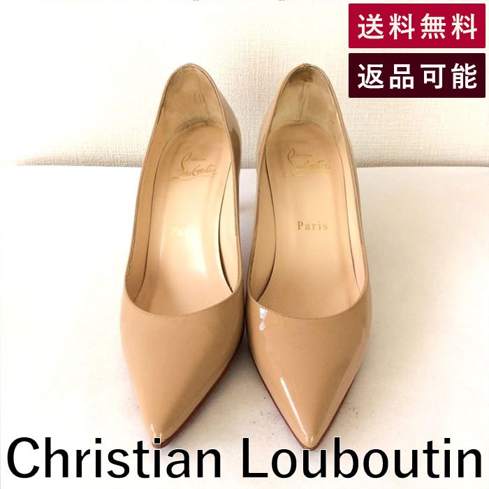 yÁzNX`u^ Christian Louboutin pvX pegU[ Gi |CebhgD x[W  e0705a002-e0727 ԕi Ò  uhÒDB