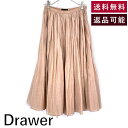 【中古】ドゥロワー Drawer シルクコットンギャザースカート ロング フレア くすみピンク 送料無料 6524-299-1444 h0129u00242 返...