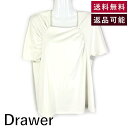 【中古】ドゥロワー Drawer 半袖カットソー 変形デザイン ギャザー フレア ホワイト 白 送料無料 6517-206-0546 g1107k020 返品可...