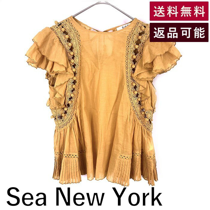 楽天市場】Sea New York(シーニューヨーク)の通販 楽天市場】Sea New York(シーニューヨーク)の通販