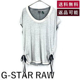 【中古】ジースターロゥ G-STAR RAW Tシャツ フレンチスリーブカットソー 襟ぐり広め 色ムラ加工 ホワイト系 送料無料 g1120m015 返品可 古着 中古 ブランド古着DB