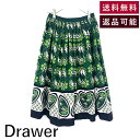 【中古】ドゥロワー Drawer プリントロングスカート 柄 フレア グリーン系 緑 送料無料 6524-299-1060 h0415h001 返品可 古着 中...